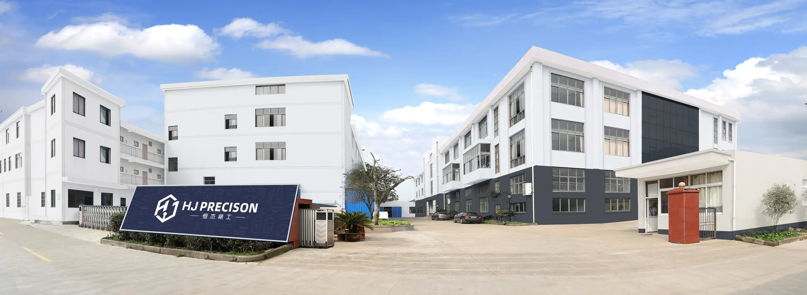 Hengchieh precision hardware factory in Ningbo, China
